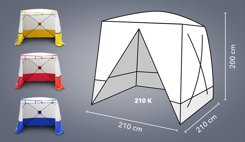 210 K work tent 210*210*200 cubic