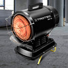 Powerful spot heating with infrared rays-Trotec